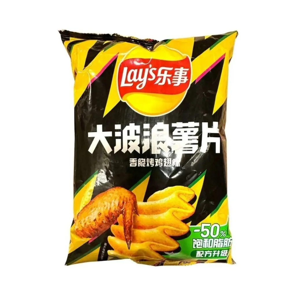 Lay's Wavy Crunchy Potato Crisps - Salty & Savory Roasted Chicken Wing Flavor, 70g, Extra Crunch, Family Snack, Crisps & Puffed Snacks, Ambient, Room Temp, High Carbs