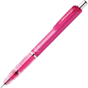 DelGuard 0.5mm Lead Mechanical Pencil,   (P-MA85-P)