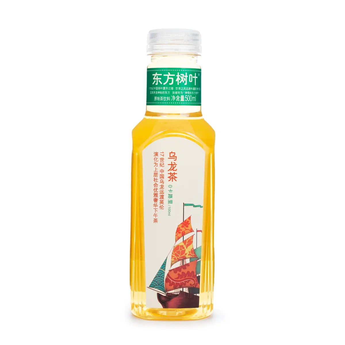 Nongfu Spring Oolong Tea 500 ml