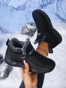 Men Women Winter New Fleece Lined Thick Short Boots Anti-Slip Warm Snow Boots Mid-Aged One-Step Cotton Shoes