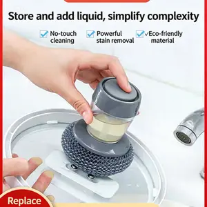 1+7PCSAutomatic liquid adding steel wool pot brush, short - handle cleaning brush for washing pots, used in restaurant kitchens, Desu