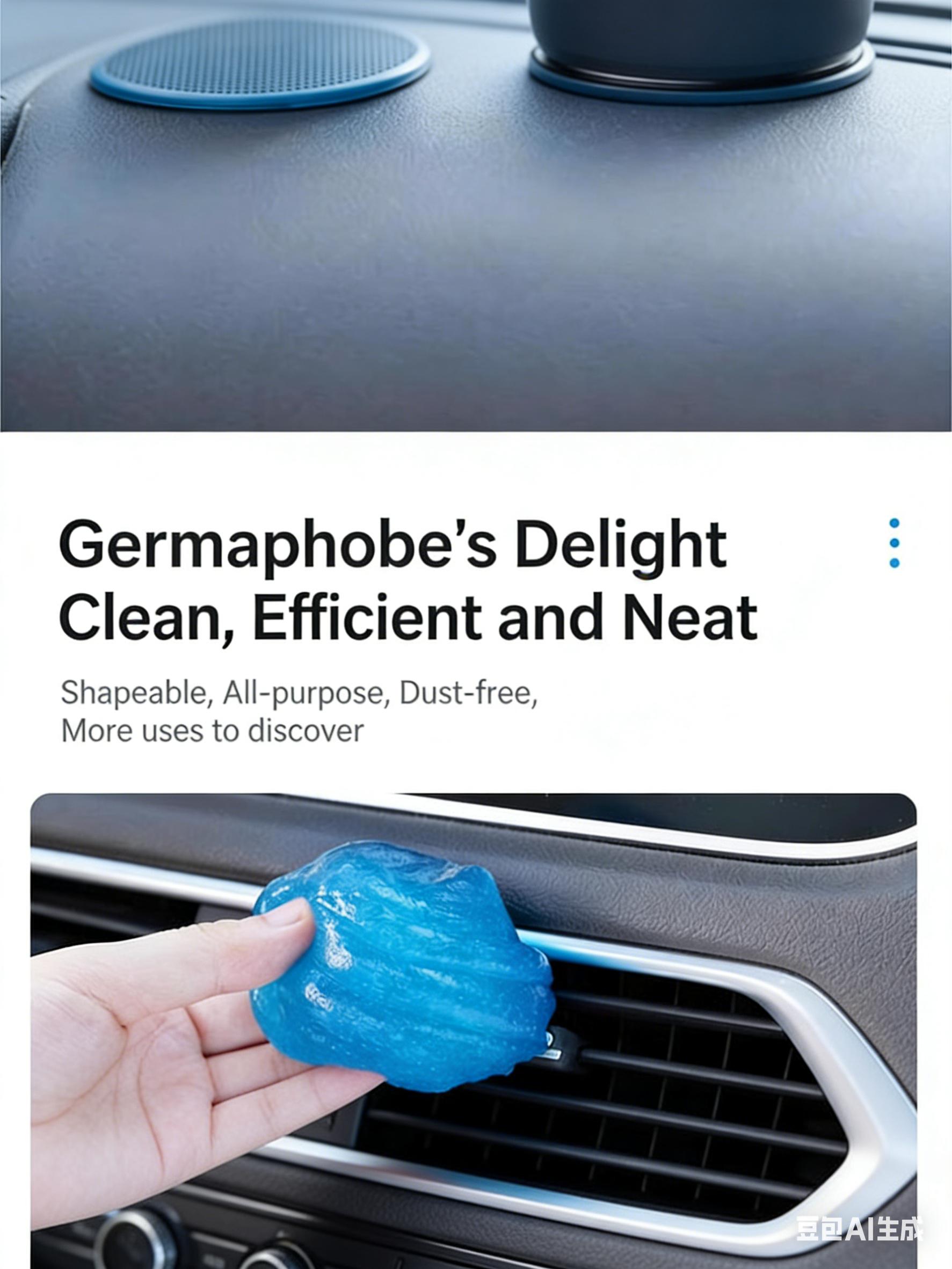 Multifunctional Cleaning Gel, Car Interior Cleaner, Auto Accessory, Dust Absorbing Mud for Removing Dust