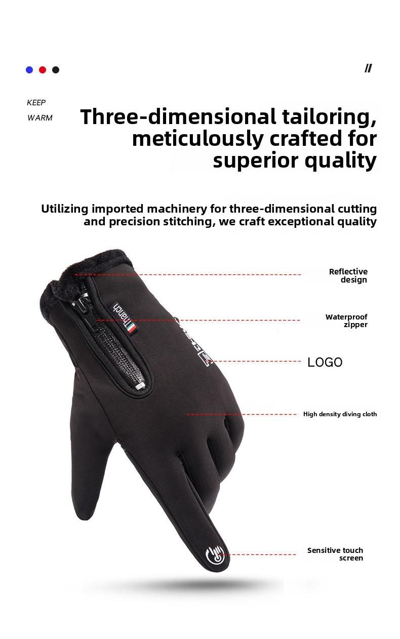 Outdoor Winter Gloves, Touchscreen andWindproof Full-Finger Gloves for Sports, Travel,and Daily Activities,Men's And Women's Fleece Gloves Outdoor Winter Gloves, Touchscreen andWindproof Full-Finger Gloves for Sports, Travel,and Daily Activities,Men's And Women's Fleece Gloves