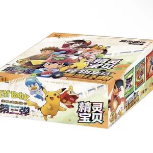 Pokemon Eif/Elf baby 3.0 booster Box NEW HOT (30 Packs)