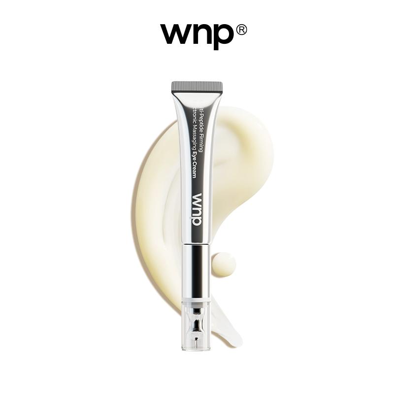 [WNP Official] Electronic Massaging Eye Cream | Built-in vibrating applicator | Helps reduce fine lines and dark circles | Targets puffiness and eye bags | Firms and lifts | Powered by peptides