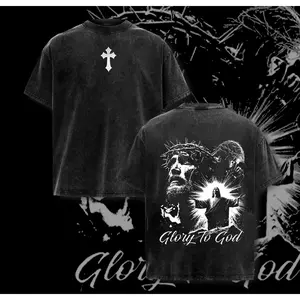 Glory To God Vintage Washed Oversized T-Shirt Hoodie Tank Top Sweatshirt | Jesus Graphic Christian Streetwear | Faith Gospel Bible Verse Church Outfit Gym Pump Cover Thanksgiving Christmas Merch