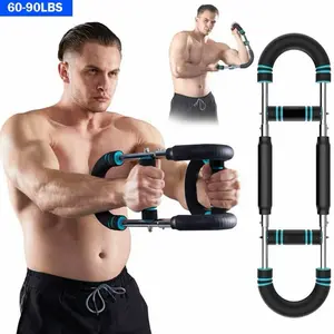 Adjustable Arm&Chest Muscle Trainer