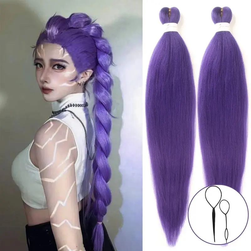 2026 New Long Purple Braiding Hair Pre Stretched 2 Packs Synthetic Purple Hair Extensions for Braids Yaki Texture Braiding Hair for