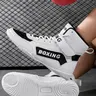 Men's Competition-Level Wrestling Training Shoes, High-Top Muay Thai Boxing Training Shoes, Fitness Sanda Shoes, Ankle Reinforcement, Support, Anti-Slip Grip Tread, Durable, Suitable for Professional Wrestlers and Combat Sports Enthusiasts