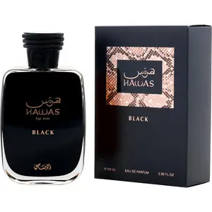 Rasasi Hawas Black By Rasasi Eau De Parfum For Men