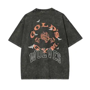 Unisex Oversized T-Shirt with Wolf Wrestling Graphic, Vintage Baggy Acid Wash Cotton for Streetwear and Gym