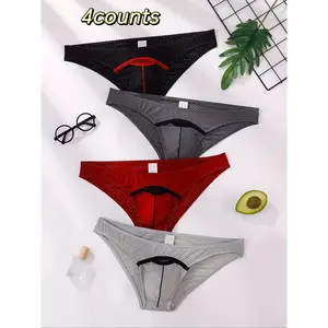 [Shear Boxer Briefs] 4pcs Men's Ice Sliky Fiber Underwear - Semi-Transparent Shear Boxer Briefs with U-Cup Pouch, Comfortable Stretch Fit & Breathable Mesh, Machine Washable Solid Color Casual & Athletic Wear