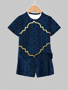 ✨Islamic Geometric Pattern Kids Set! Navy Base with Gold Foil Border, Retro Exotic Ethnic Vibe