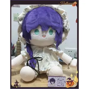 2026 new 40cm Ensemble Stars Saegusa Mayoi Sitting Plush Doll Cotton Stuffed Doll Anime Cosplay Cartoon Xmas Birthday Gift