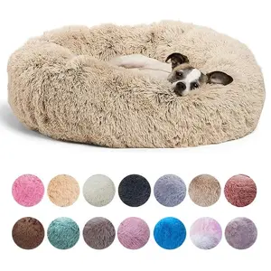6 Sizes Round Pet Bed for Large Dogs – Super Soft Plush Cat Bed, Warm Winter Sleeping House for Medium Dogs & Cats (40-90cm)