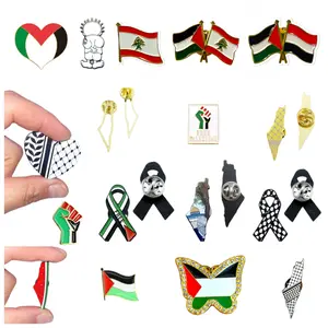 Palestinian Themed Pins / Lapels Stainless Steel Keffiyeh Handala Palestine Flag Pin