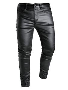 Men's Solid Color PU Leather Pants, Tight-fitting Street Fashion Casual Comfy Pocket Trousers for Daily Wear, Men's Bottoms for All Seasons