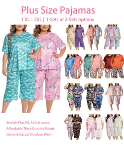 Plus Size 1XL-5XL Women's Pajama Set, Free to Choose 1 or 2 Sets(See Pictures), Short-Sleeve Top & Capri Pants Loungewear Soft Breathable Fabric