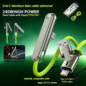 240W Super Fast Charging Cable with Phone Stand Zinc Alloy Silicone USB-C Cord for iPhone Samsung Android Phones Laptops No More Tangles