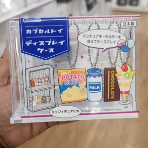 Capsule Toy Display Case for Gacha Keychains - Perfect for Organizing and Displaying Your Collection