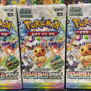 Terastal Festival ex - Booster Box or Pack(s) (Korean)