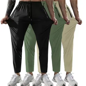 Men’s summer ice silk fiber loose, comfortable, high-stretch, breathable sports pants—non-sticky, cool casual long pants