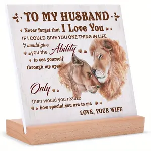 To My Husband Lion Couple Plaque - Romantic Gift from Wife, Sentimental Keepsake for Anniversary, Birthday, Valentine's Day, Desk Decor Acrylic Sign with Wooden Base