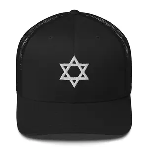 Star of David Trucker Hat | Hebrew Jewish Pride