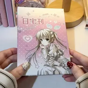 Vintage Cute Sticker Book, Japanese Manga Stickers Cutting Film Hand Account Material, Thick DIY Decoration Scrapbook, Vintage Aesthetic, Fun Stickers