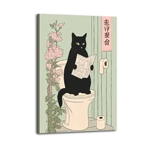 Japanese Black Cat on A Toilet Wall Decor Art, Waterproof Canvas Poster, Artistic Poster for Bathroom, Bedroom, Kitchen and Living Room, and A Perfect Gift for Home