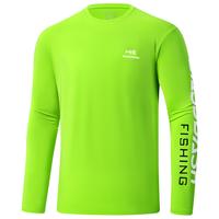 Fluorescent Green/White Logo