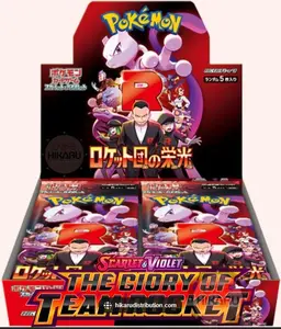 Booster Box Pokémon Glory Of Team Rocket