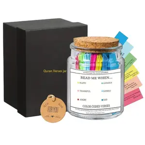 Quran Verse Jar with Cork Closure, Vintage Oval Glass Design, Spiritual Comfort for Emotions, Inspirational Quotes, Perfect Islamic Affirmation Gift, Thoughtful Gift