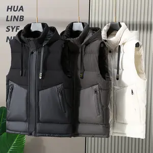 Puff Vest