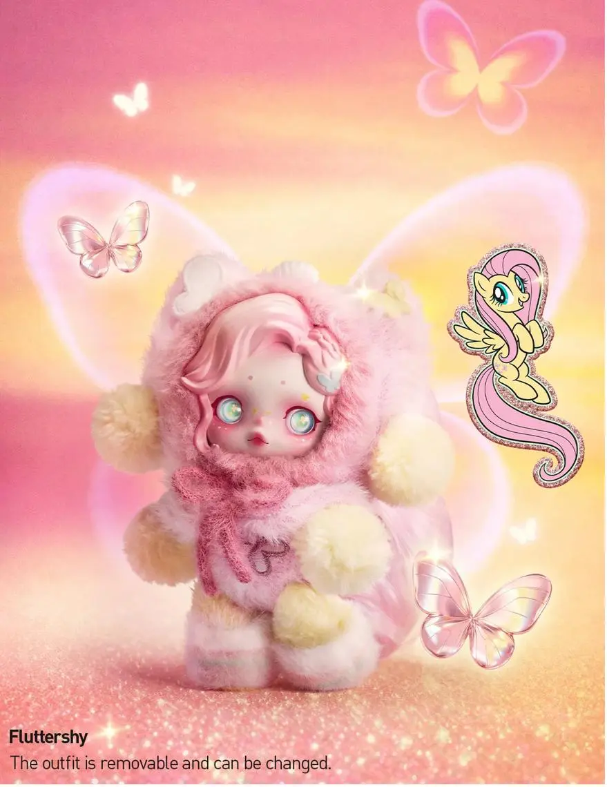 SKULLPANDA x My Little Pony Series PlushDoll Pendant Authentic collectibles Keychains