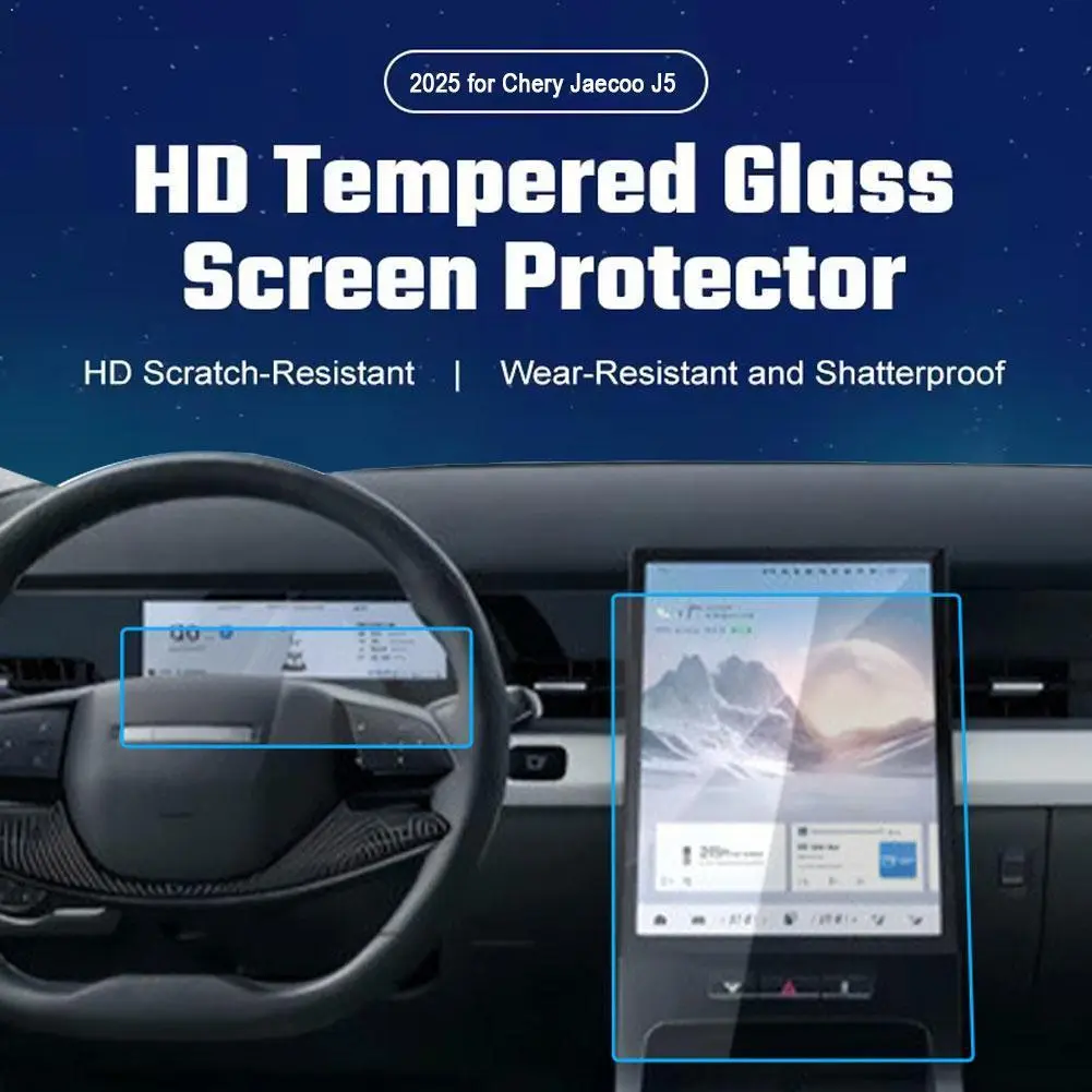 2026 New For JAECOO J5 2025 Navigation LCD Car Radio Gps Tempered Glass Screen Film Protector Automotive Protective Film