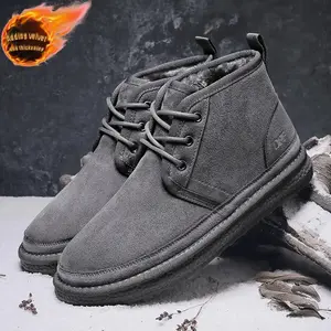 LISM Men'S & Women'S Winter Snow Boots with Plush faux fur-Like Collar & Warm Fabric - Slip-Resistant Rubber Sole, Round Toe Short Ankle Boots for All-Season Outdoor Traction - Casual Unisex Cold Weather Shoes (Grey) - Durable Synthetic Upper