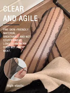 Lace Vertical Stripe Stockings, High Waist Slim-Fitting Tights, Pure Desire Style, All Seasons Fashion, Perfect for Streetwear
