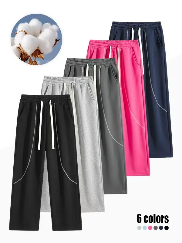 Men’s breathable blended sweatpants with contrasting trim and curved stitching, drawstring waist, relaxed fit with a fluid drape, straight-leg athletic long pants for everyday wear