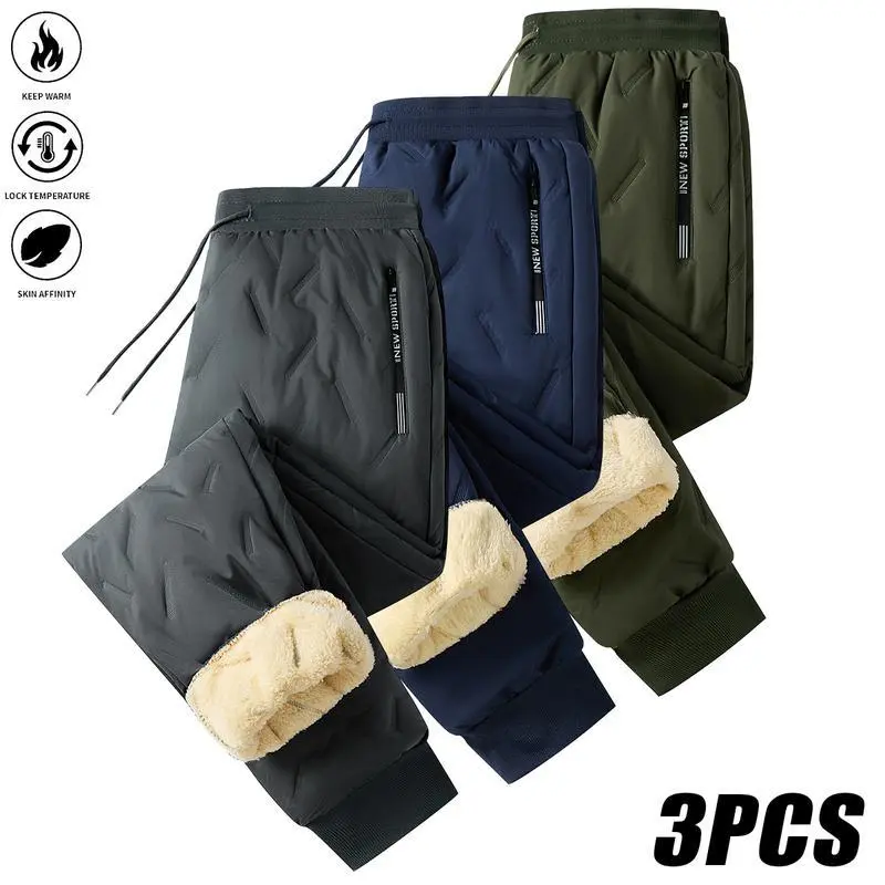 Gray + Navy Blue + Army Green