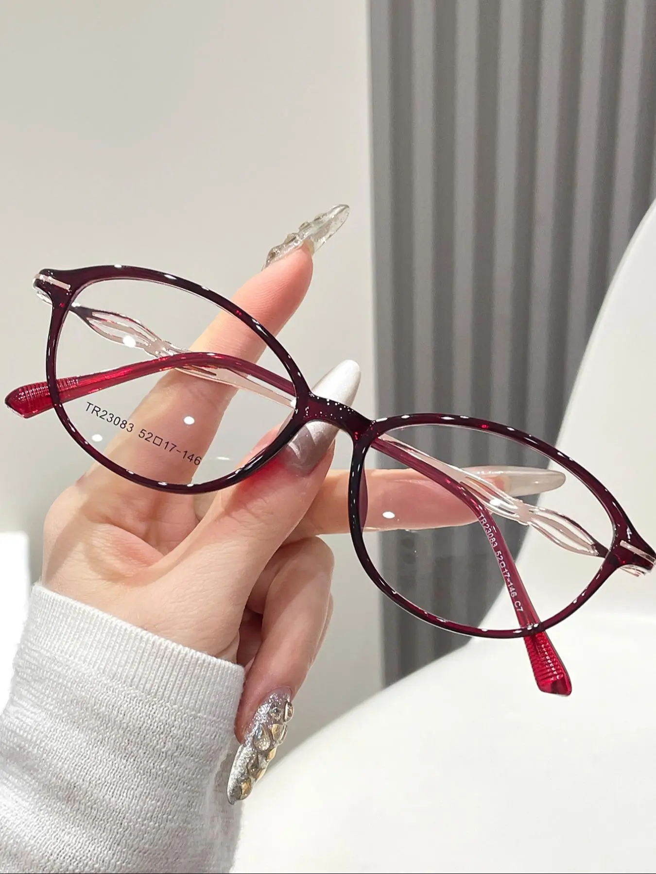 Women's Fashionable Plain Color, Casual Trendy  Eyeglasses for Everyday Use, Fashion Accessories for Outdoor Activities, Fashionable Frames Glasses, Stylish Eyeglass, Stylish Trendy Eyewear