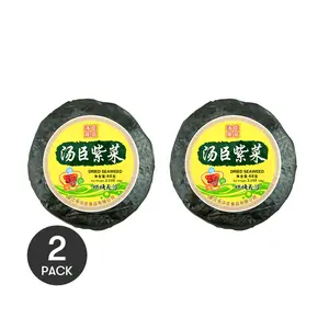 TCJP Seaweed 2 Pack 60g - Sand-Free, No Wash, Essential for Soup & Broth