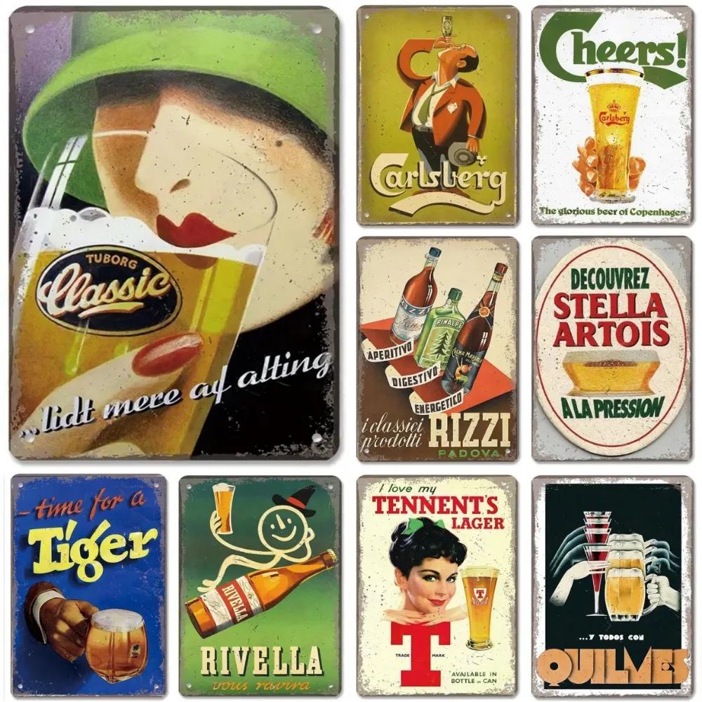 12x8 Inch  Aluminum Famous Beer Brand Poster Metal Sign Retro Belgian Dutch Beers Metal For Man Cave Bar Club Room Plaque Wall Art Decor