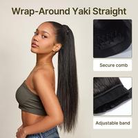 Light Yaki Straight