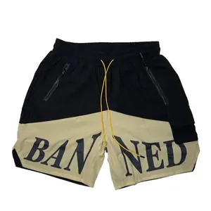 Wave Rider Shorts