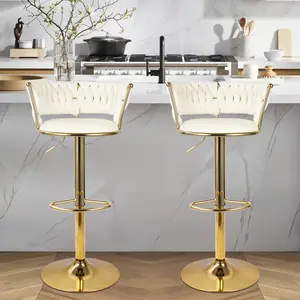 Modern bar stool two-piece set, adjustable swivel bar stools, Dutch velvet fabric, with backrest, suitable for kitchen islands.