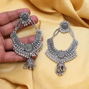 Oxidised Earrings with Small jhumka