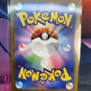 Pokémon Single Card Sleeve Guaranteed AR VMax V EX with Chance to Win 13 Different Chases Mega Booster Box One Piece Packs Keychain Box