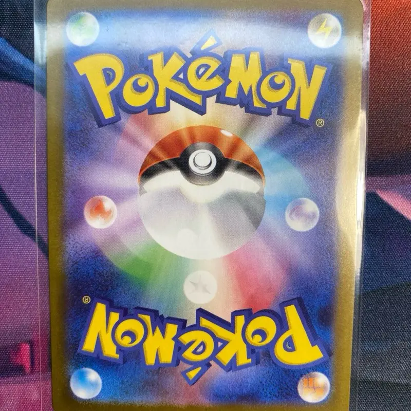 the glory of team rocket booster box japanese Pokemon The Glory of Team Rocket Booster Box (Korean) – Jebi Cards main image 1