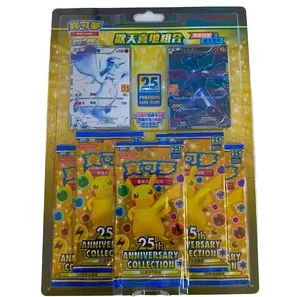 Pokémon 25th Anniversary Collection - 25th Anniversary Edition Trading Card Pack - Celebrate 25 Years of Excellence with Special Edition Pikachu Cards - Perfect Gift for 25 Year Milestone